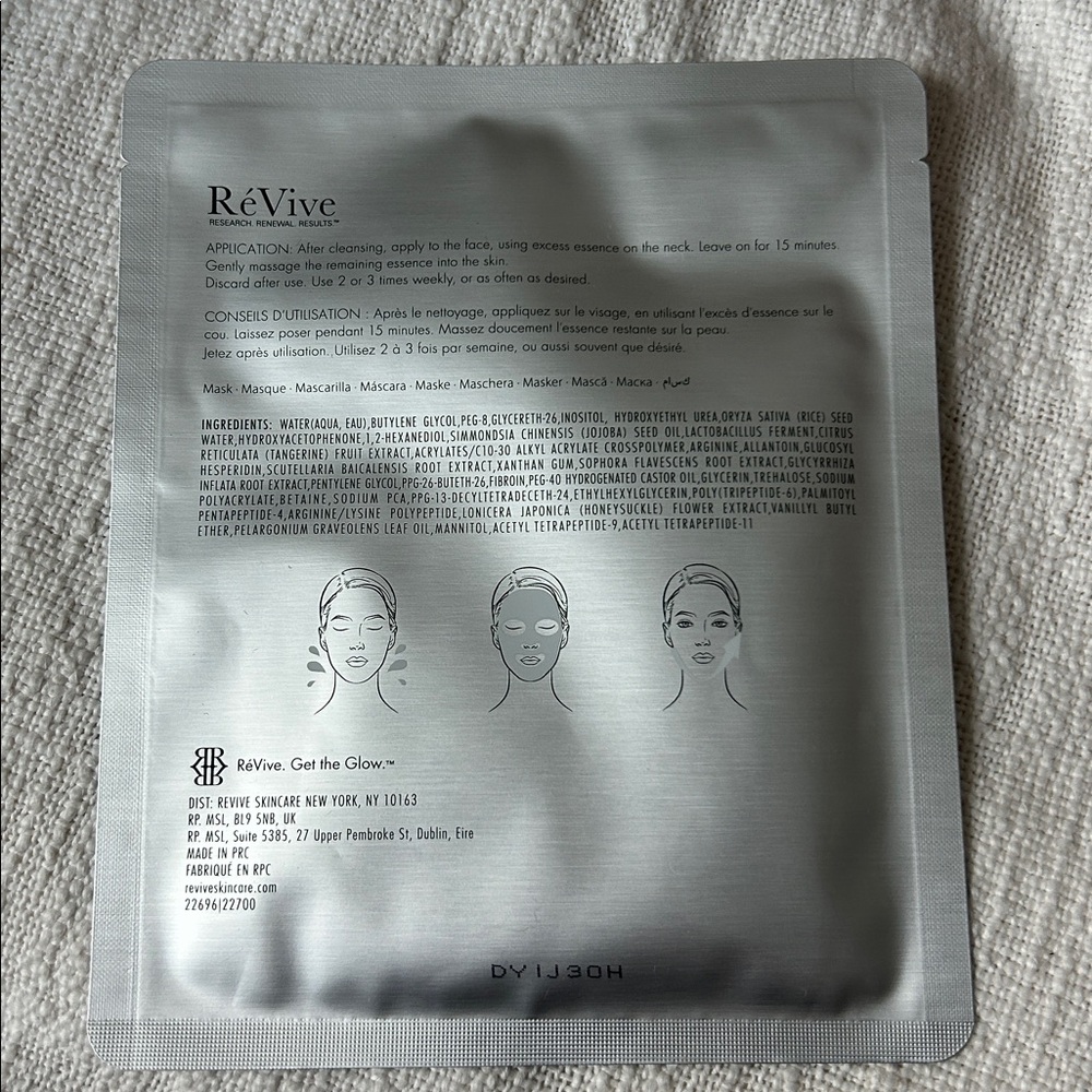 1 New ReVive Anti-Gravity Lifting Face Mask - Picture 3 of 3
